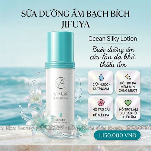 SỮA DƯỠNG ẨM BẠCH BÍCH JIFUYA HỒNG KÔNG